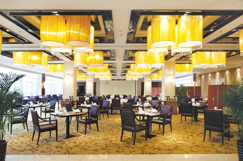 Zhanshan Garden Hotel Qingdao Exterior photo